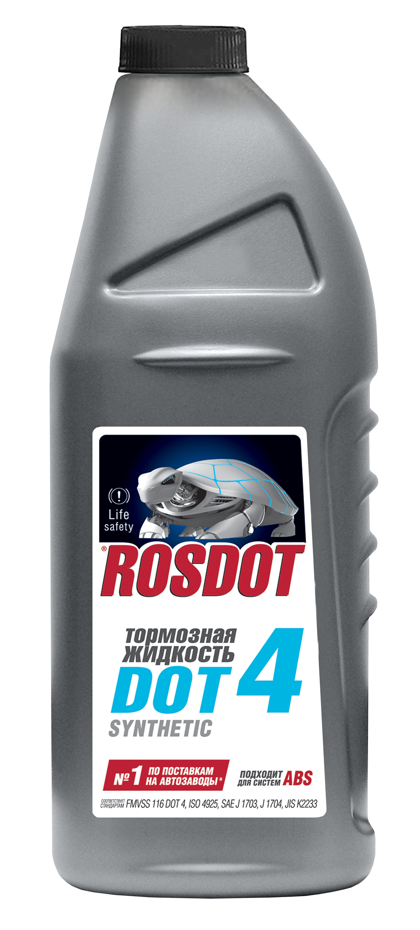 фото Тормозная жидкость rosdot dot 4, 910 г