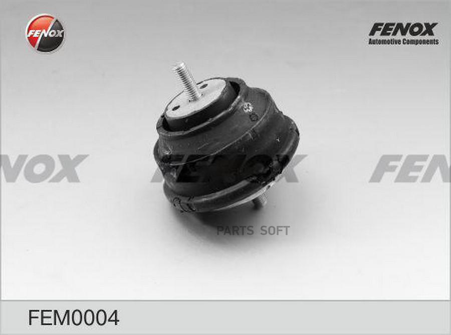 

Подушка Двигателя/Кпп Fenox Fem0004 Bmw E46/E36 2.0-3.0 91- FENOX арт. FEM0004