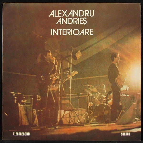 

Alexandru Andries - Interioare = Interiors (LP)