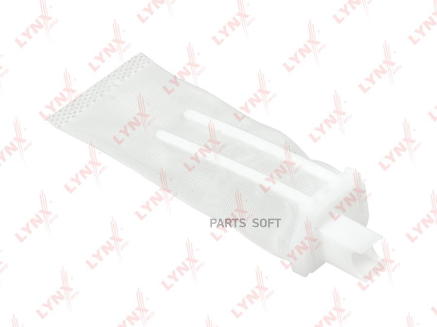 

Фильтр (сетка) грубой очистки топливного насоса FORD Mondeo IV 2.0 06-15 / S-max 2.0 06-14