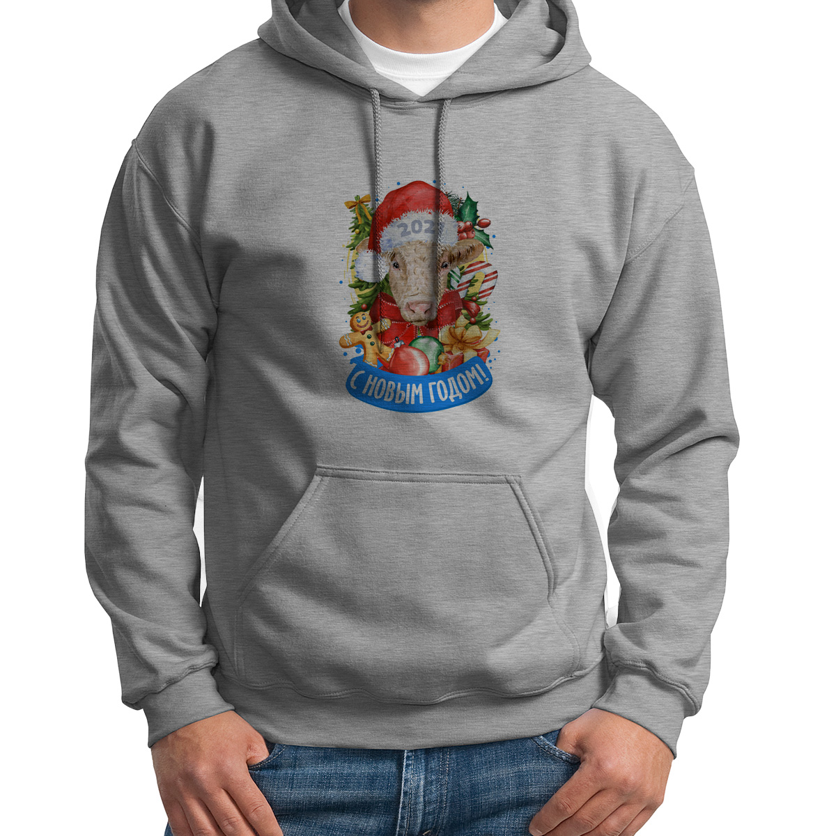 

Худи унисекс CoolPodarok С Новым годом!2021 Вид3 белое 46 RU, CX46S03035