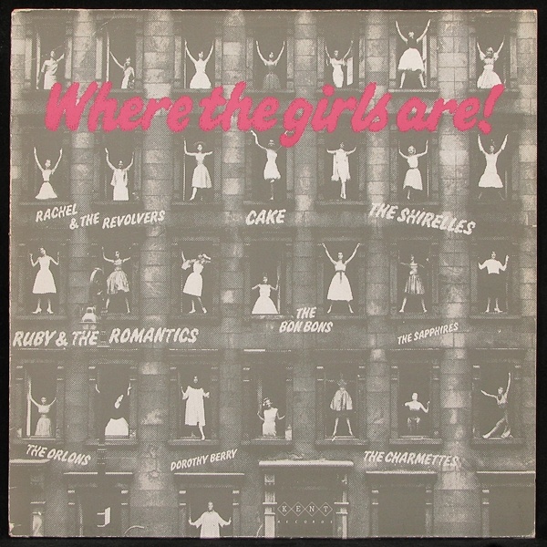 V/A - Where The Girls Are! (LP)