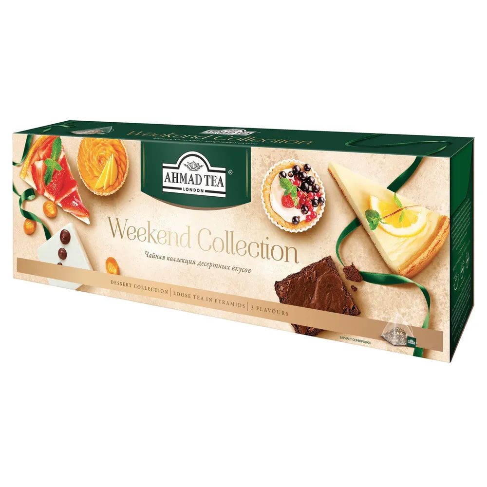 

Чай AHMAD Weekend Collection, 3 вкуса, в пирамидках, набор 60 пирамидок по 1,8 г