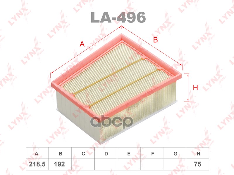 

Фильтр Lynxauto La496