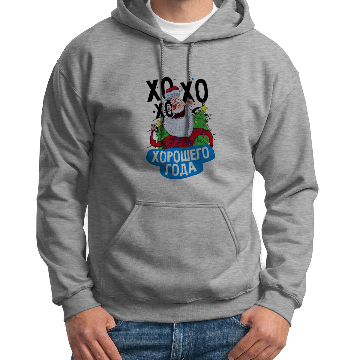 

Худи унисекс CoolPodarok Хохохо Хорошего года белое 46 RU, CX46S03007