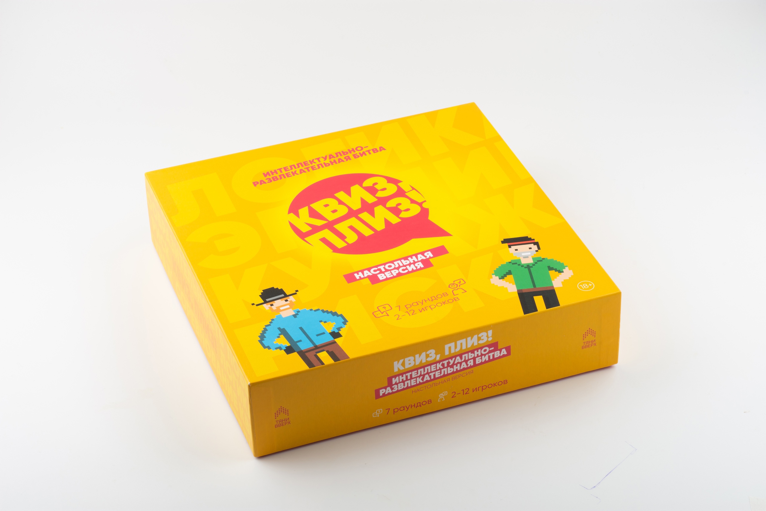 

Настольная игра Квиз, плиз!