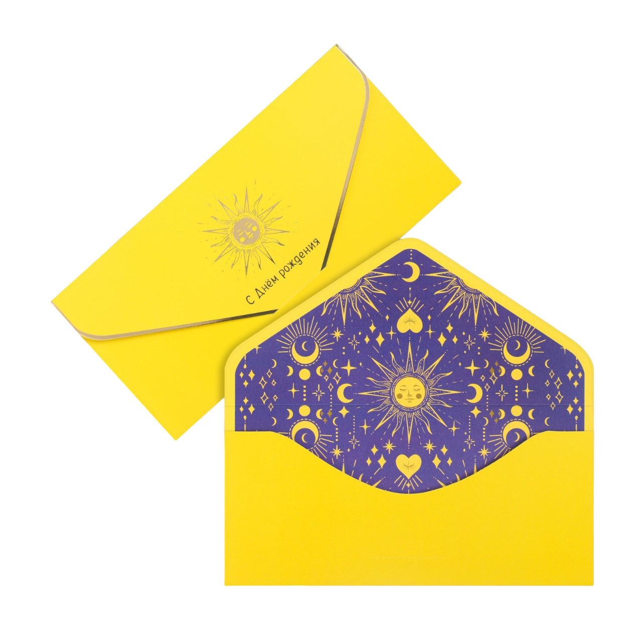

Арт и Дизайн Конверт для денег "С Днём Рождения!" желтый фон, солнце