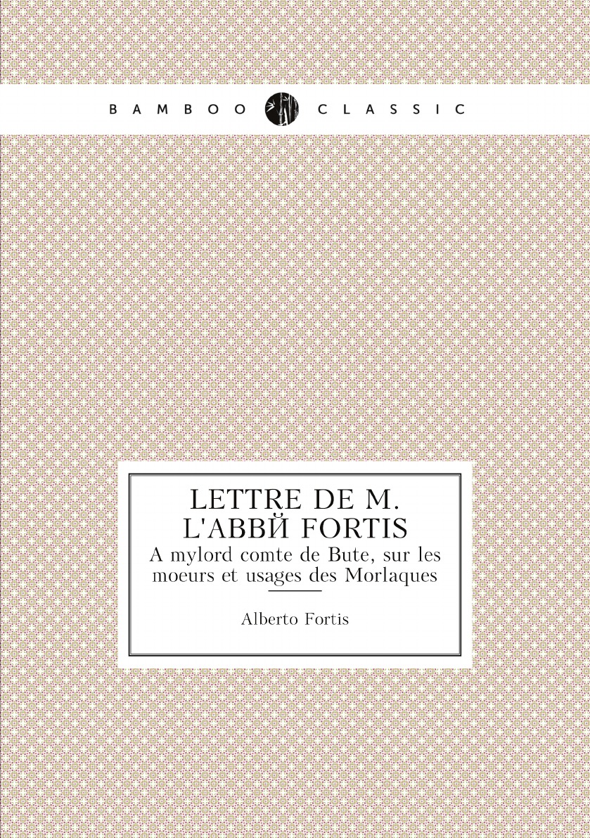 

Lettre de m.l'abbe Fortis