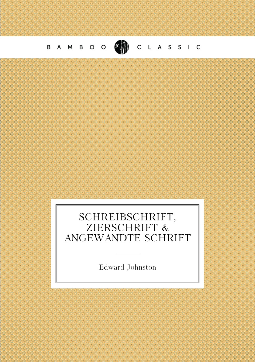 

Schreibschrift, Zierschrift & angewandte Schrift