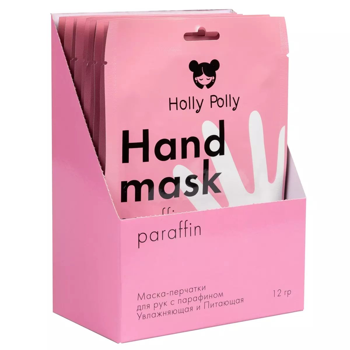 Маска-перчатки для рук Holly Polly c парафином увлажняющая и питающая 10*12 г индекс натуральности увлажняющая натуральная маска для сухих волос витамины и пантенол 500