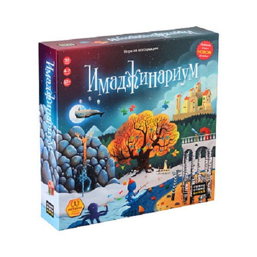 Настольная игра Имаджинариум Cosmodrome Games