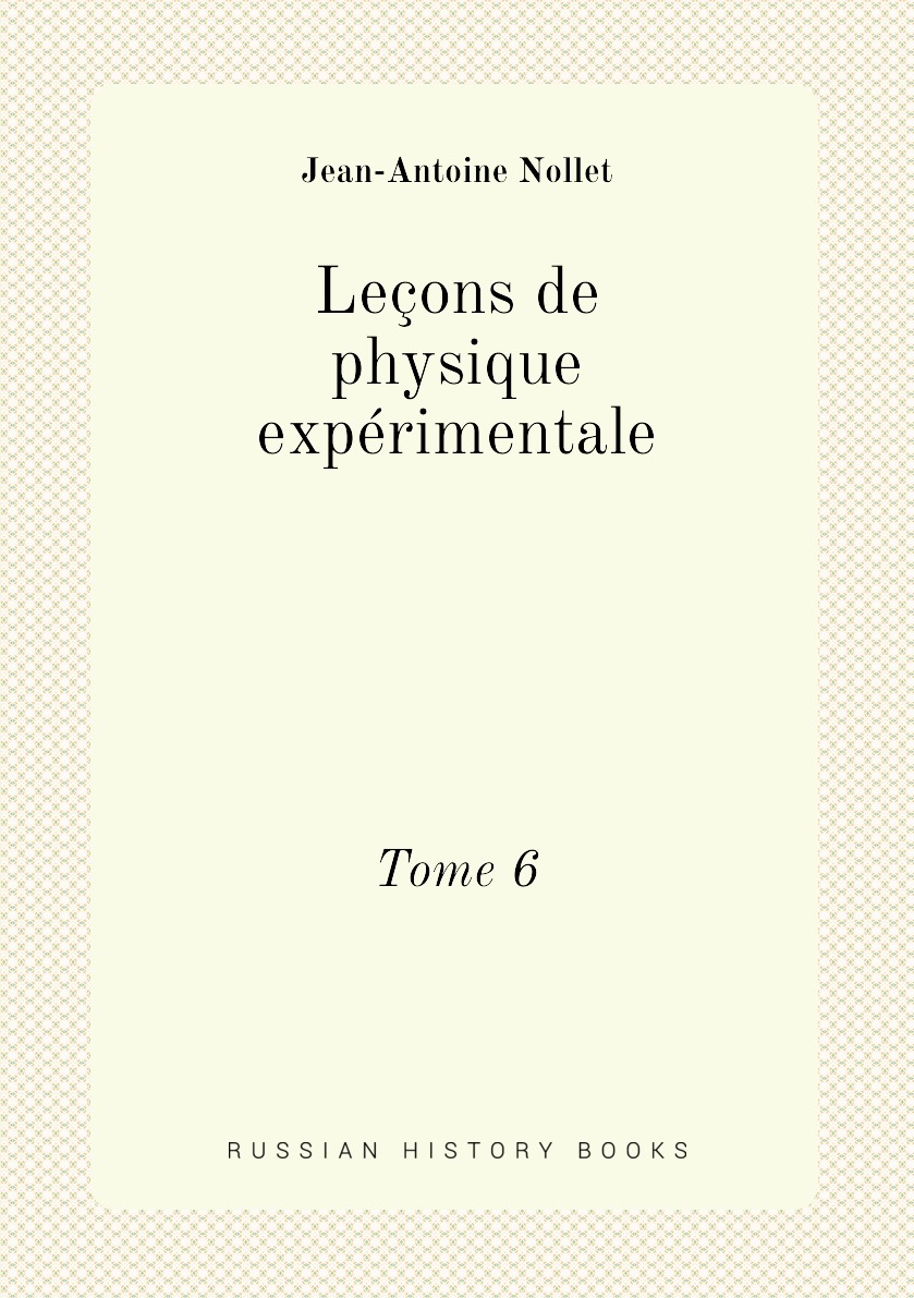 

Lecons de physique experimentale