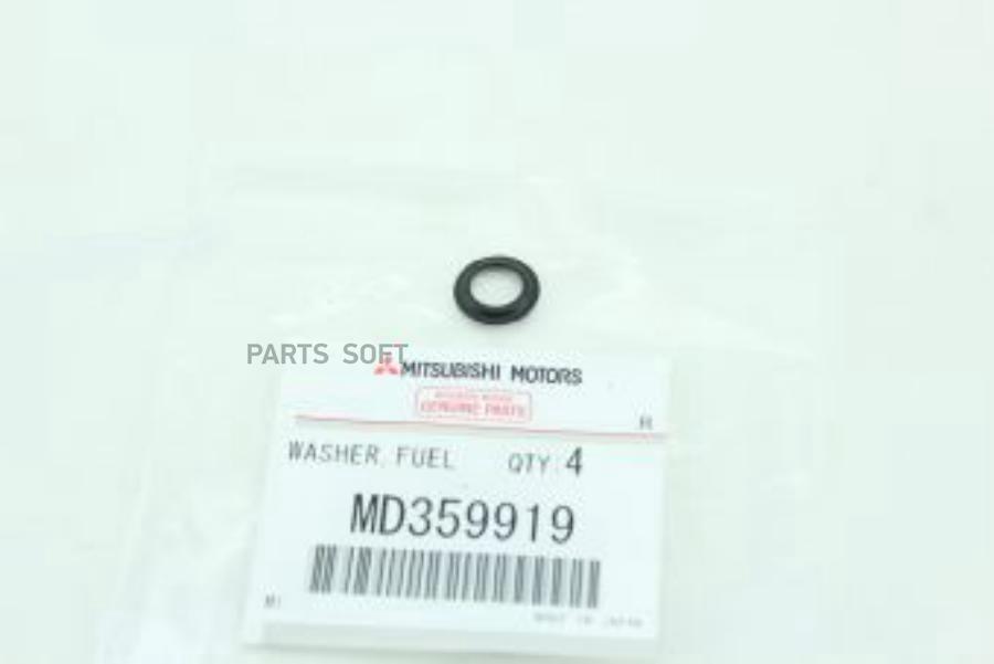 

Шайба Форсунки Md359919 Nsin0003474818 MITSUBISHI арт. MD359919