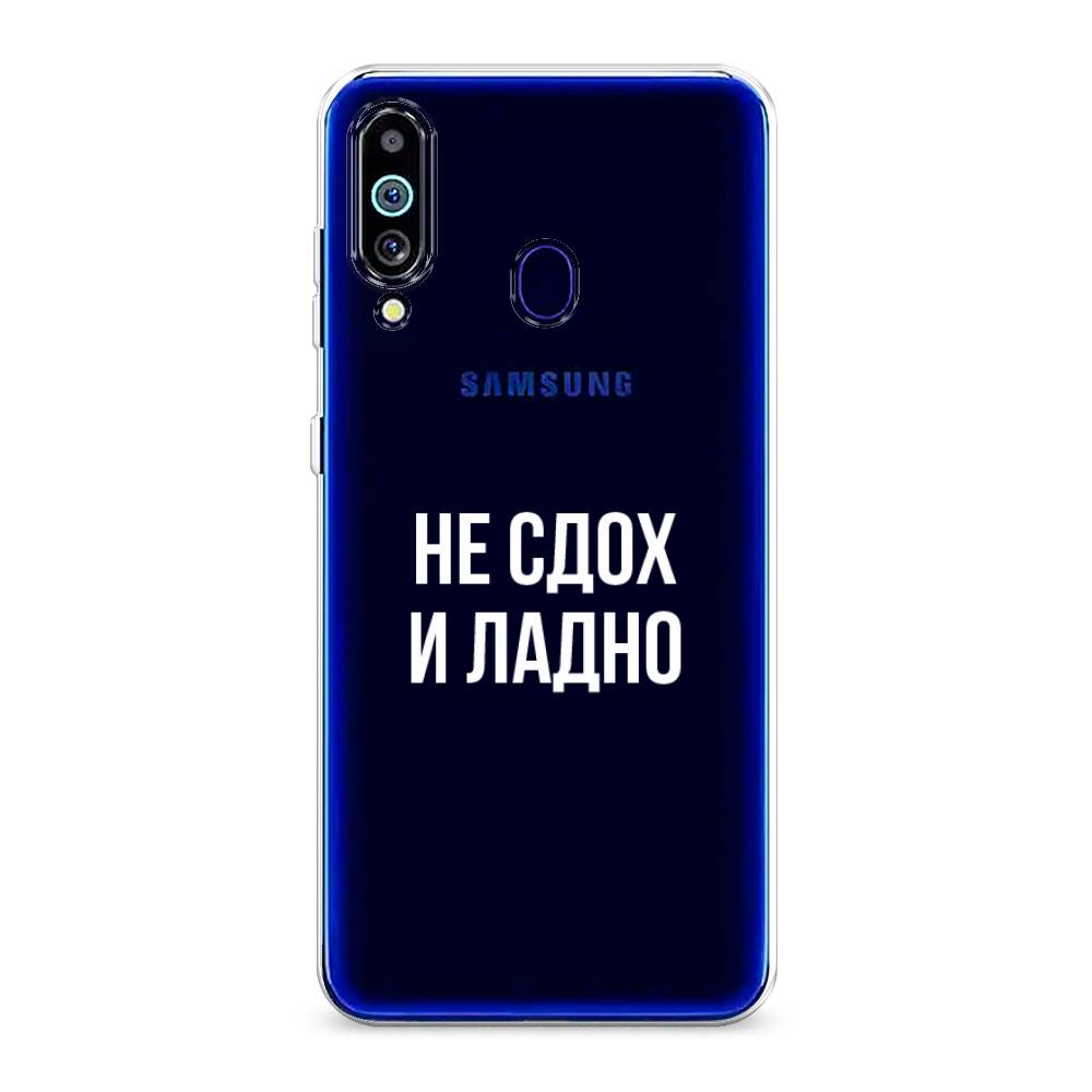 

Чехол Awog на Samsung Galaxy M40/A60 "Не сдох и ладно", Разноцветный, 28750-6