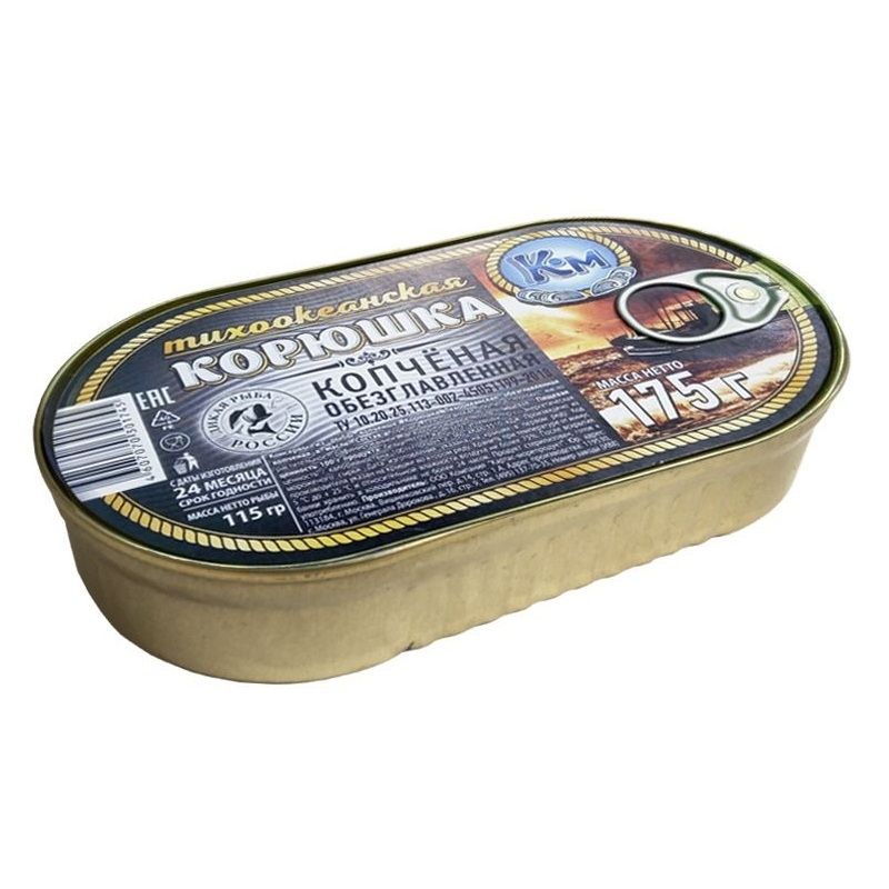 

Корюшка Охотоморье тихоокеанская копченая 175г
