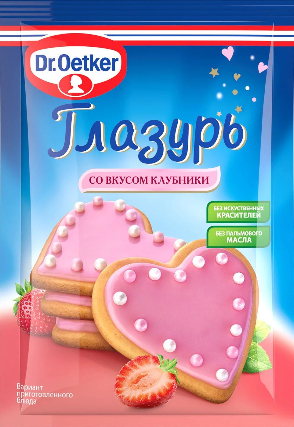 Глазурь Dr.Oetker со вкусом клубники 90 г