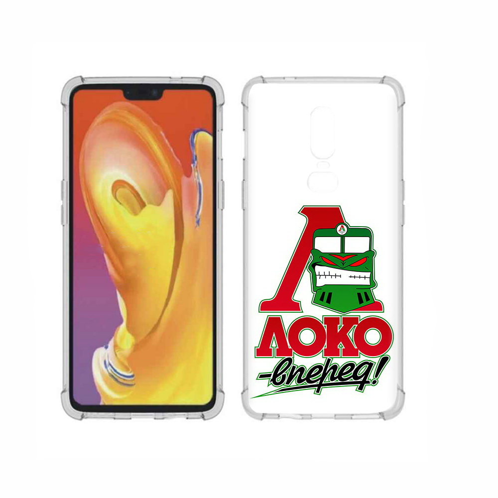 

Чехол MyPads Tocco для OnePlus 6 ФК локо вперед, Прозрачный, Tocco