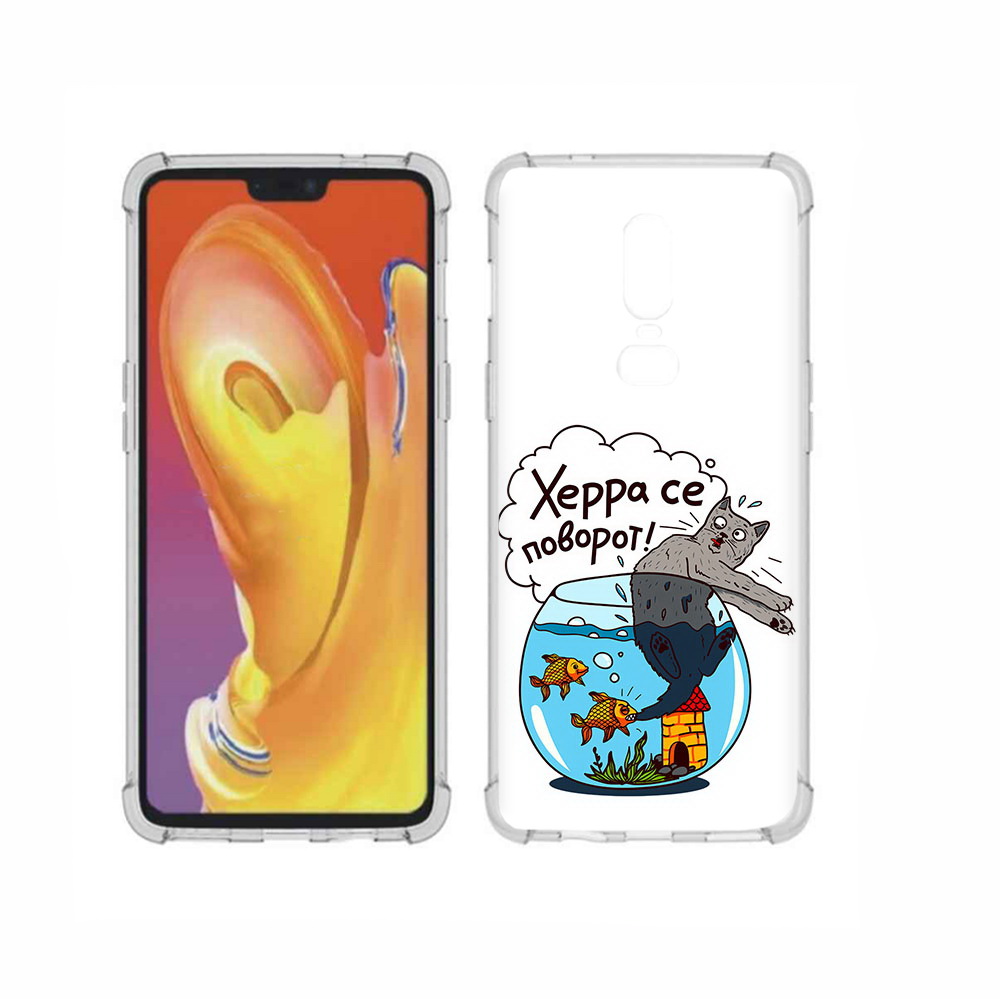 

Чехол MyPads Tocco для OnePlus 6 Рыбы с котом, Прозрачный, Tocco