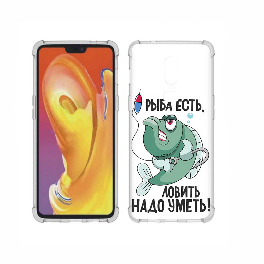 

Чехол MyPads Tocco для OnePlus 6 Рыба есть ,ловить надо уметь, Прозрачный, Tocco