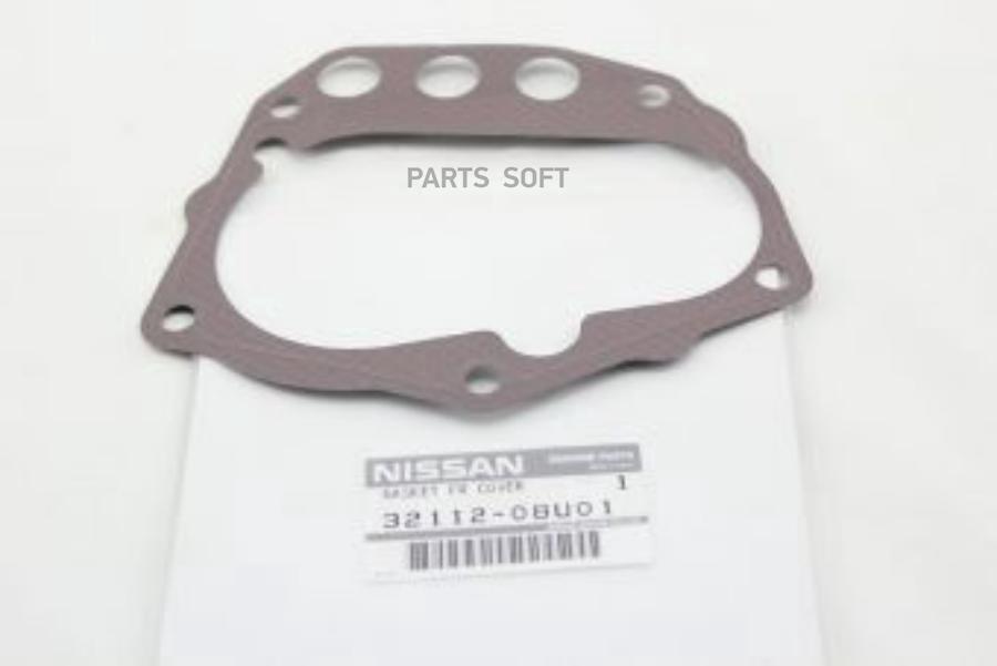 

NISSAN '3211208U01 Прокладка задней крышки кпп 1шт