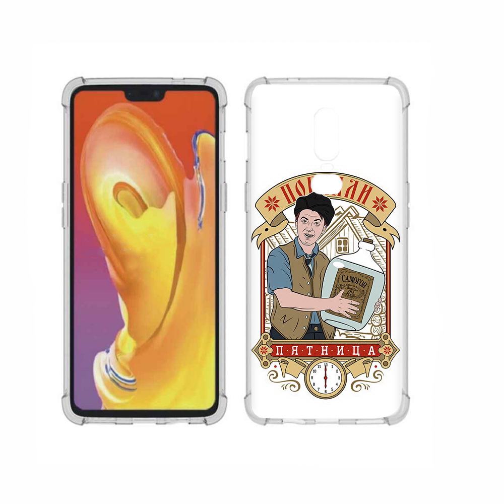 

Чехол MyPads Tocco для OnePlus 6 Погнали пятница, Прозрачный, Tocco