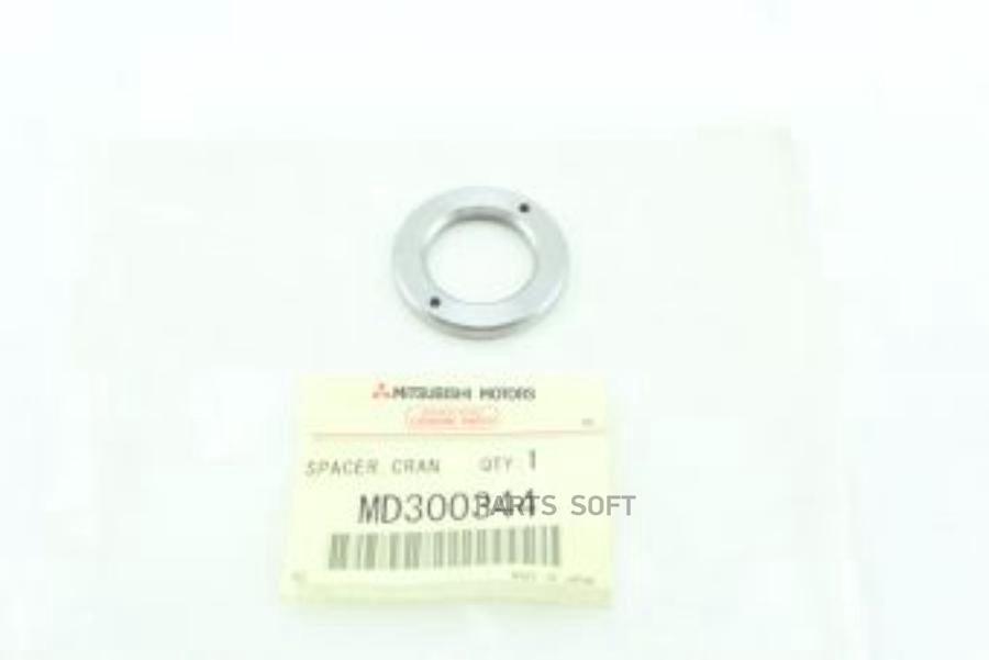 

MITSUBISHI 'MD300344 ШАЙБА МЕТАЛЛИЧЕСКАЯ [ORG] 1шт