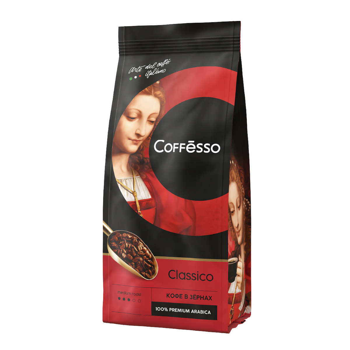 фото Кофе coffesso classico в зернах 250 г