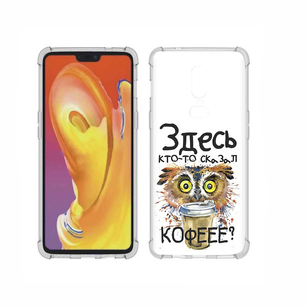 

Чехол MyPads Tocco для OnePlus 6 Любительница кофе, Прозрачный, Tocco