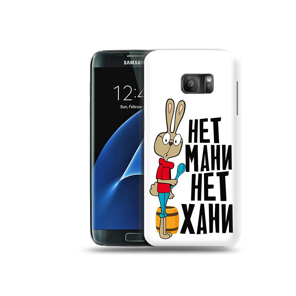 

Чехол MyPads Tocco для Samsung Galaxy S7 нет мани нет хани, Прозрачный, Tocco
