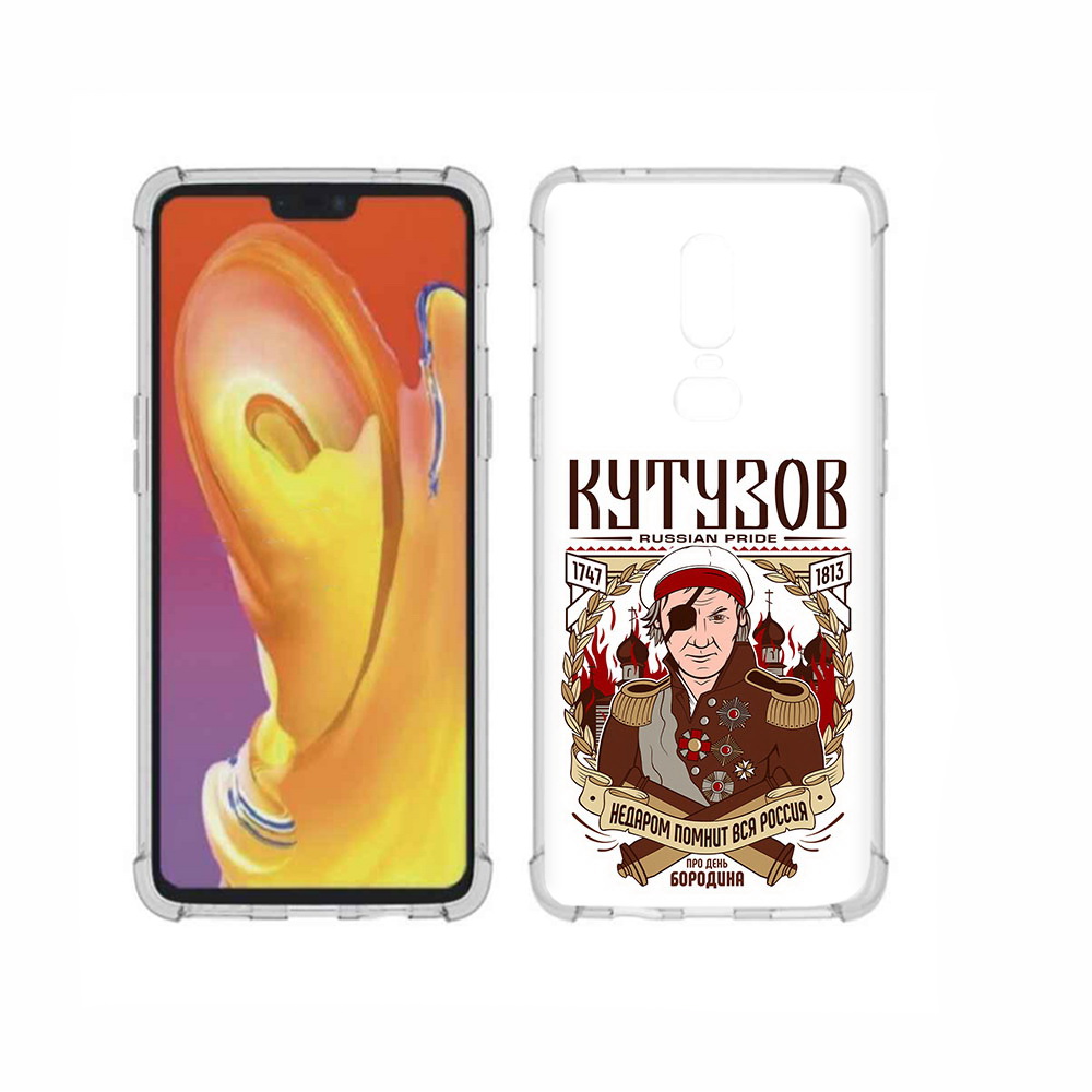 

Чехол MyPads Tocco для OnePlus 6 Кутузов, Прозрачный, Tocco