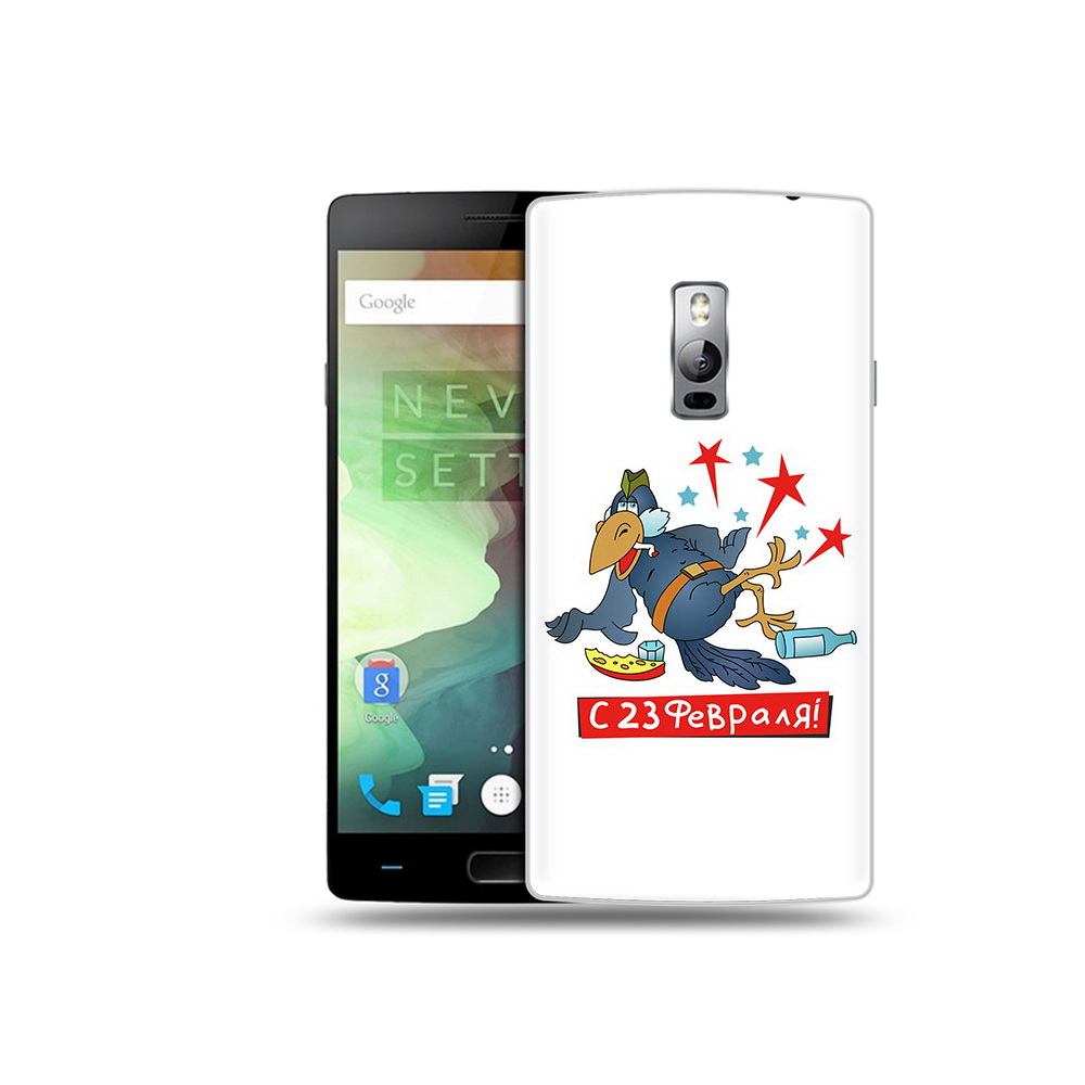 

Чехол MyPads Tocco для OnePlus 2 23 февраля веселая птица, Прозрачный, Tocco