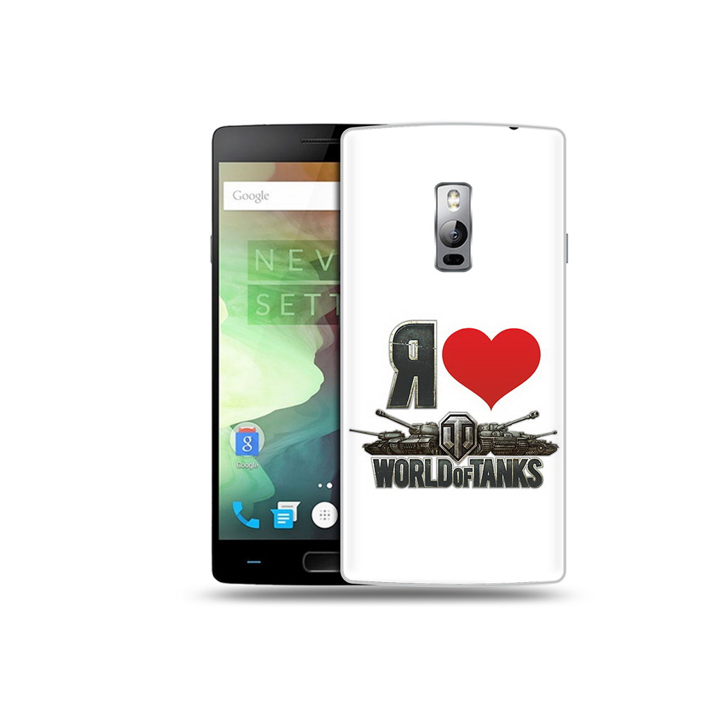 

Чехол MyPads Tocco для OnePlus 2 я люблю ворлд оф танк, Прозрачный, Tocco