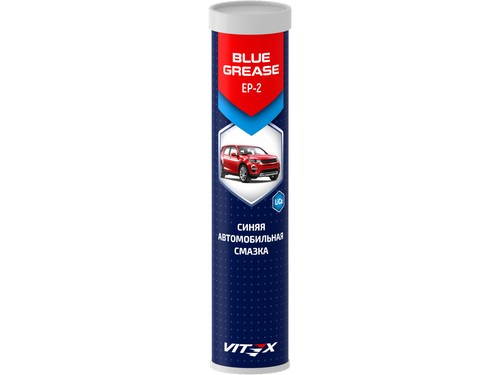 VITEX Смазка автомобильная Vitex Blue Grease (синяя) в тубе (400г)