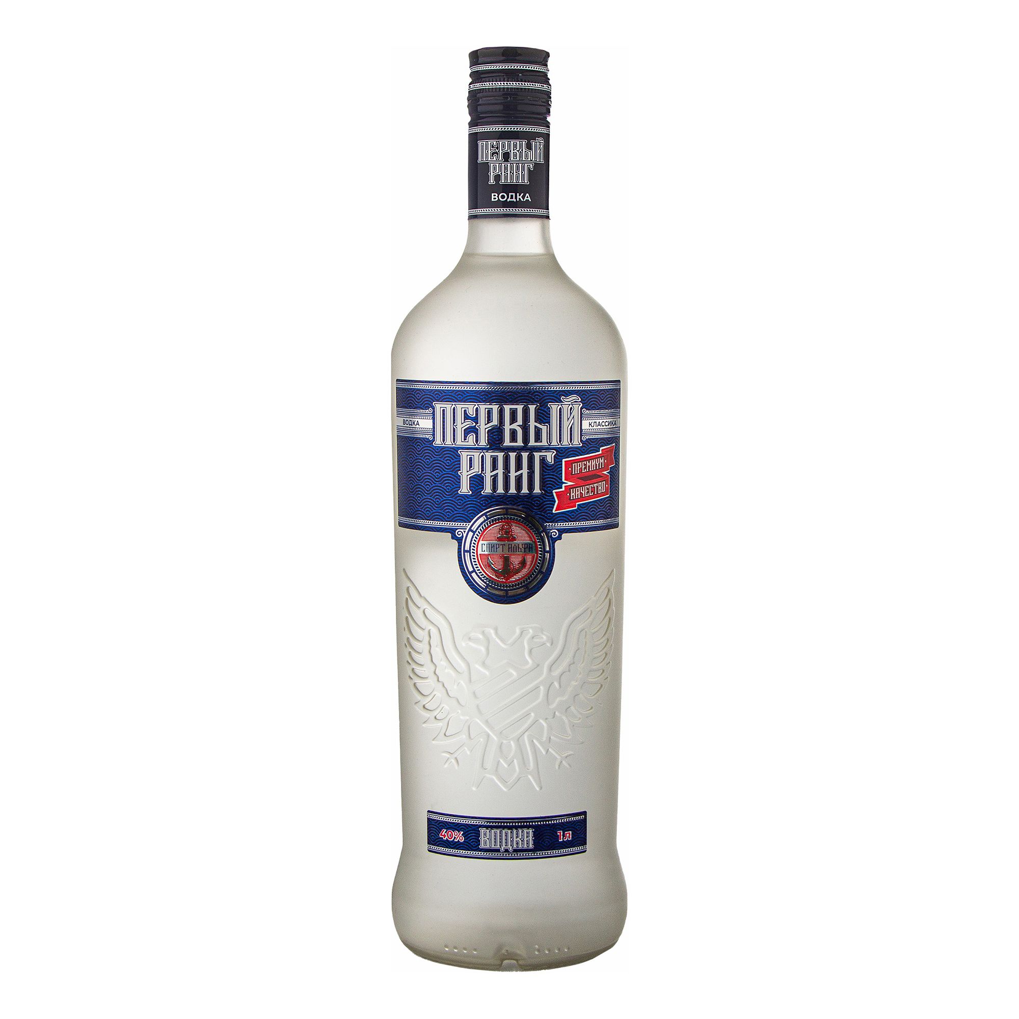 

Водка Первый ранг Классическая 1 л