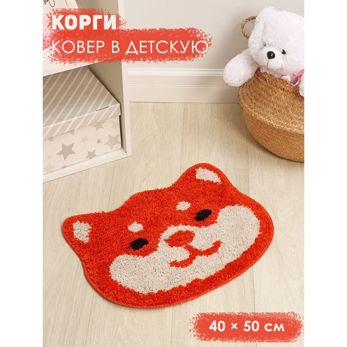 

Коврик Доляна «Корги», 50x40 см, цвет красный