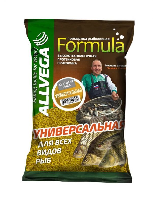 Прикормка Allvega Formula Universal Sea 0,9кг