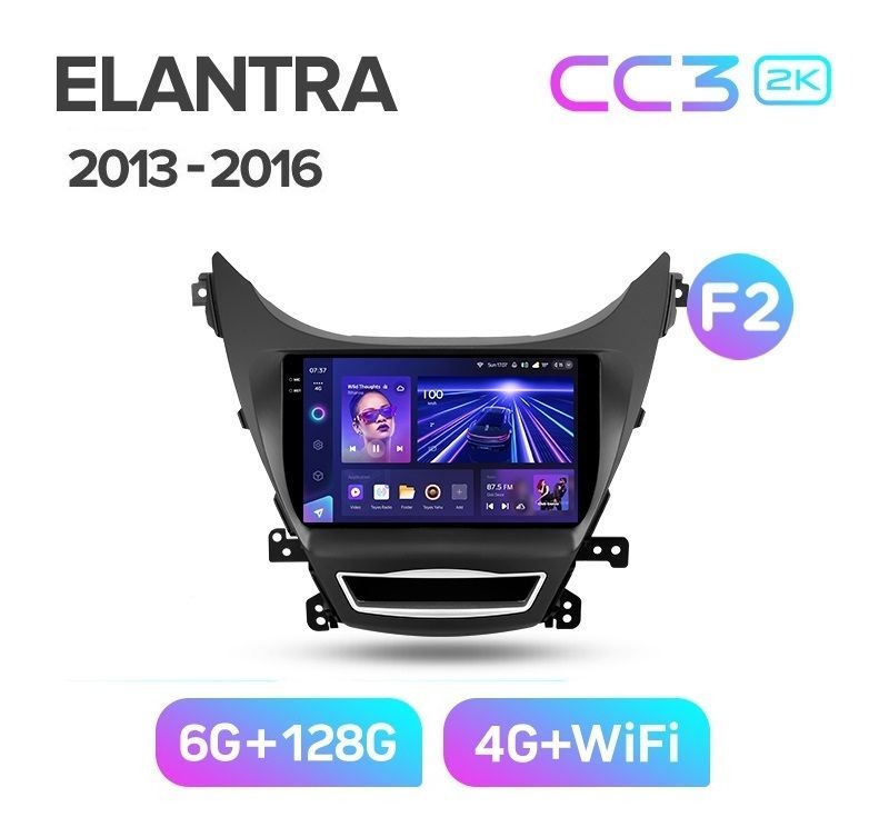 Магнитола TEYES HYUNDAI ELANTRA 2013-2015 г CC3 2K 6128ГБ 4289000₽