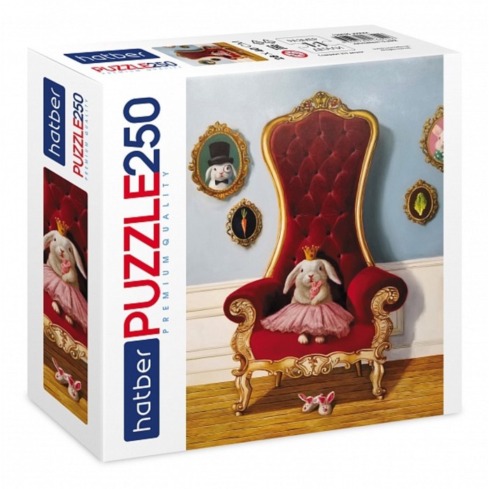 

Пазл 250 эл. "Узнай себя!" 250ПЗ3_27965