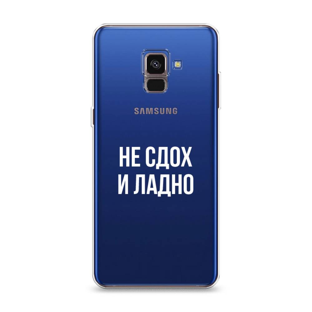 Чехол Awog на Samsung Galaxy A8 2018 