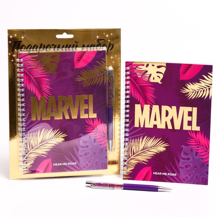 

Подарочный набор: ежедневник А5 Marvel, на гребне, 60 листов и ручка, Мстители