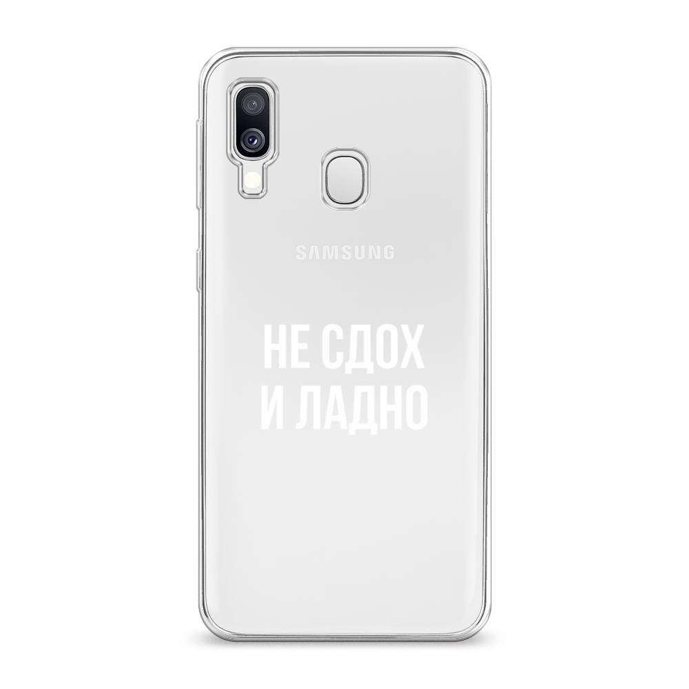 

Чехол Awog на Samsung Galaxy A40 "Не сдох и ладно", Разноцветный, 28050-6