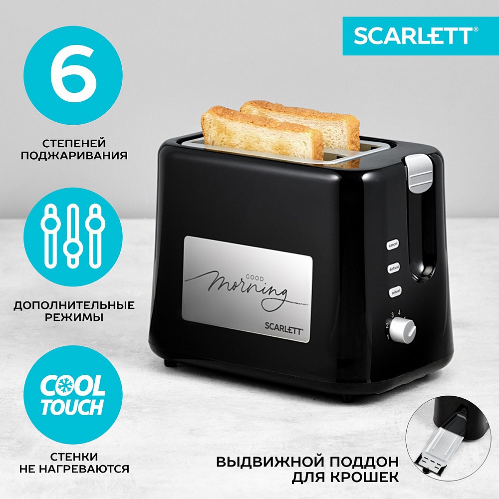 Тостер Scarlett SC-TM11031 Black тостер scarlett sc tm11021 650вт