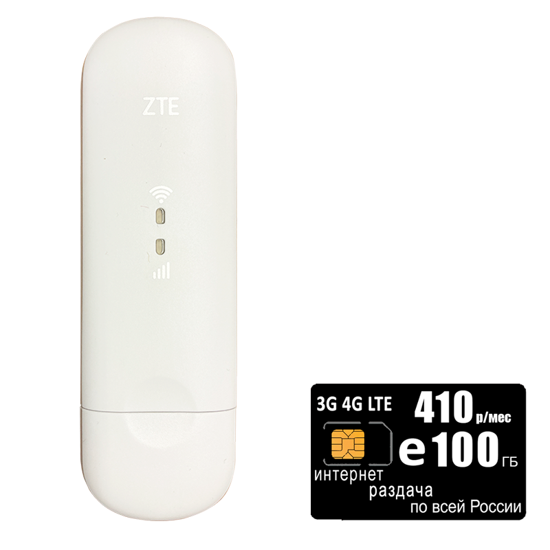 

USB модем MF79 (komplekt-mf79-ros410-SG-sb), Белый, MF79