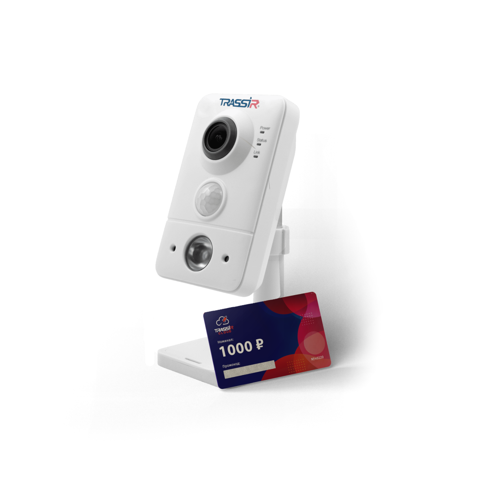 Камера видеонаблюдения TRASSIR TR-D7151IR1 2.8 (Комплект CloudCube5)