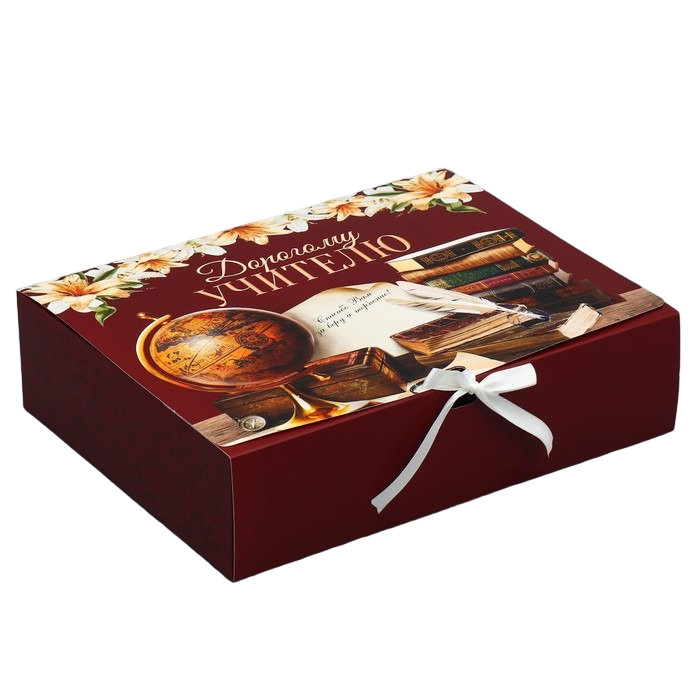 

Дарите Счастье Коробка подарочная «Дорогому учителю», 31 х 24,5 х 9 см, Коричневый