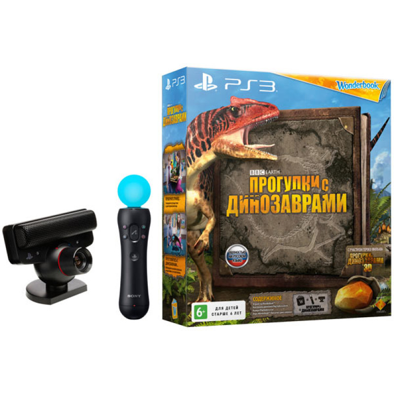 Игра Wonderbook: Прогулки с динозаврами + PS Move (PS3)