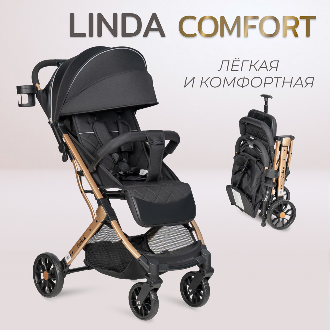 Коляска детская прогулочная Farfello COSTA Linda Comfort Black Черный LC-02 10312₽