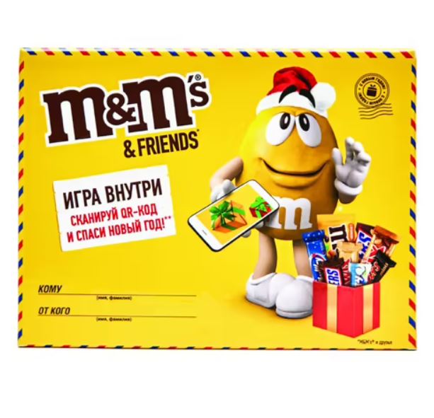 

Подарочный набор M&Ms and Friends Бандероль 263г