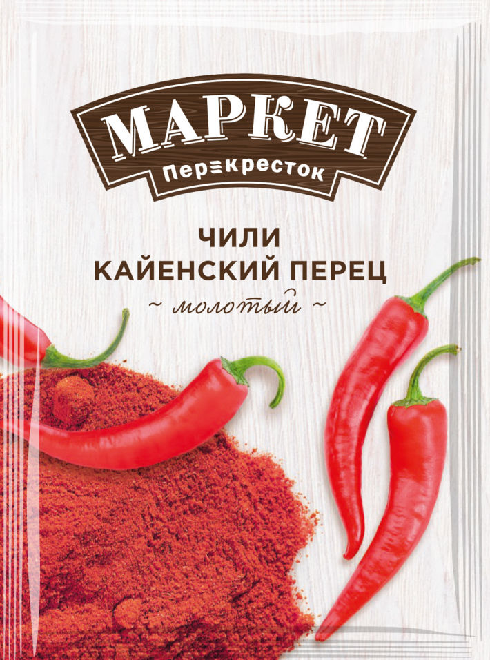 

Перец Маркет Перекресток Чили Кайенский молотый 18г, чили