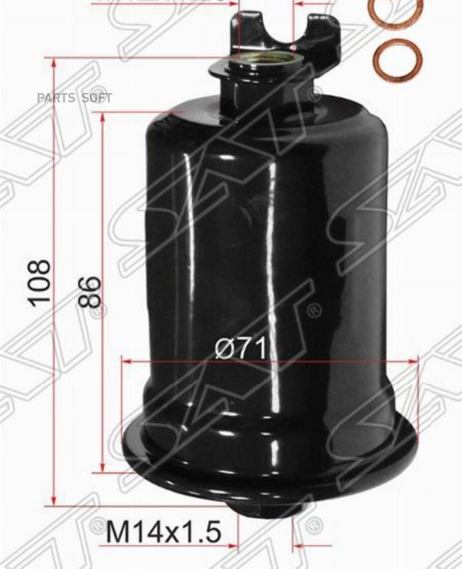 

Фильтр Топливный Toyota Corona/Carina 3/4sfe 92- Sat арт. ST-23300-79355